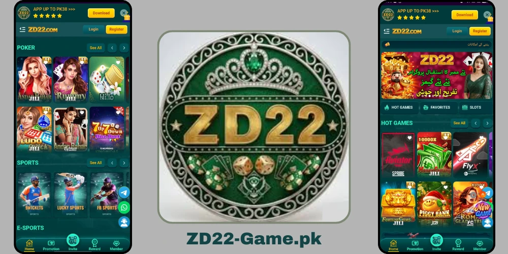 ZD22 Bonuses