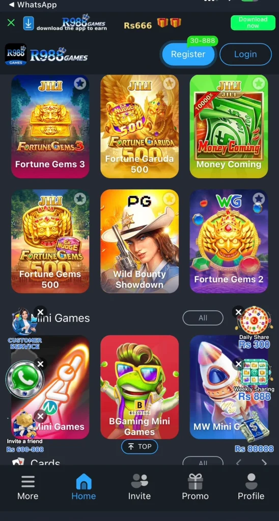 R988 Game download