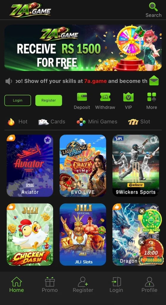 7A Game download