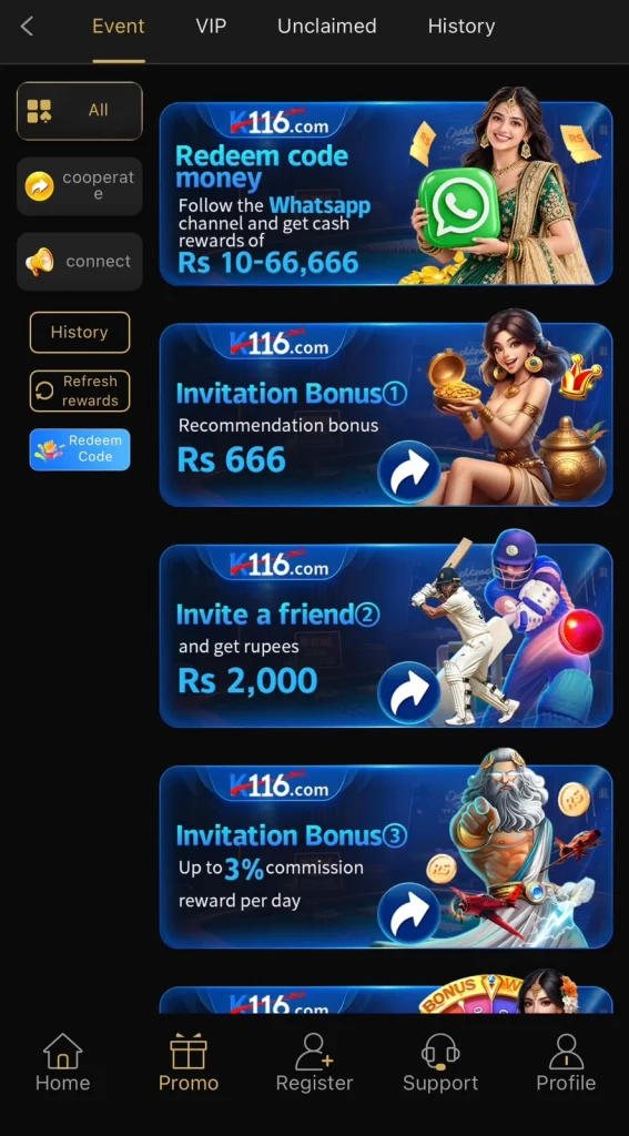 K116 Game download