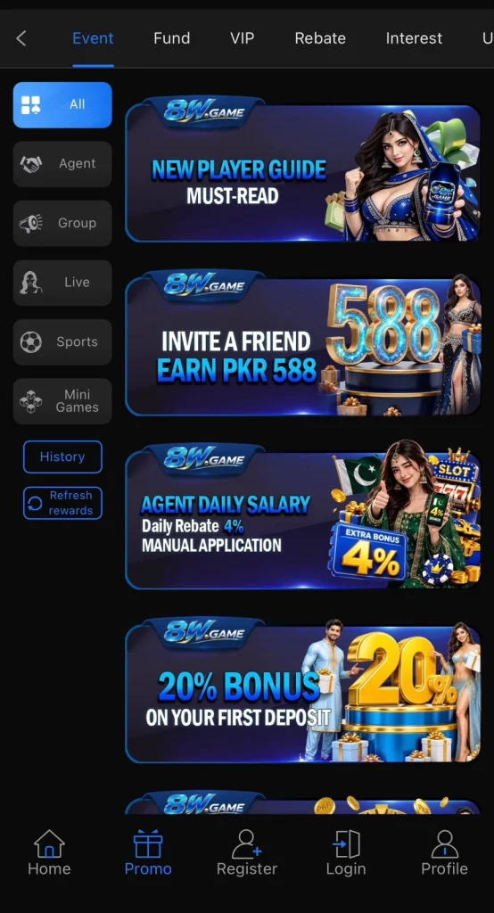 8W Game download