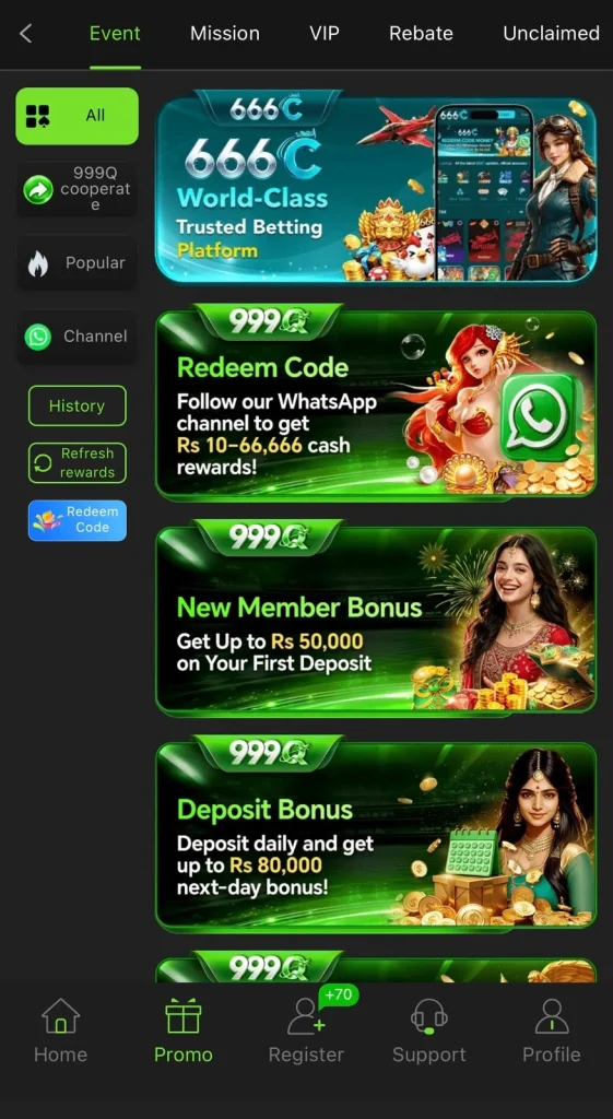 999Q Game download